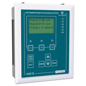 Контроллеры программируемые ОВЕН типа ПЛК63, ПЛК323-ТЛ